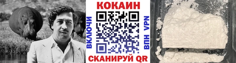 Гашиш Куртамыш