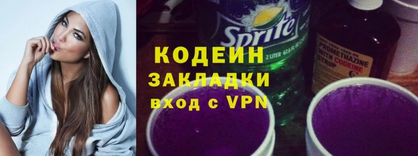 амф Верхнеуральск