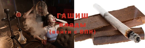твердый Богородск