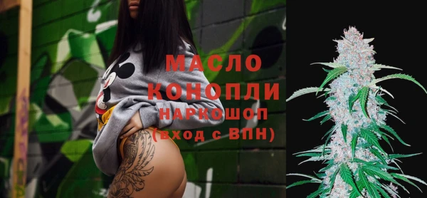 герыч Богородицк