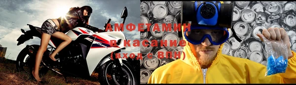 твердый Богородск