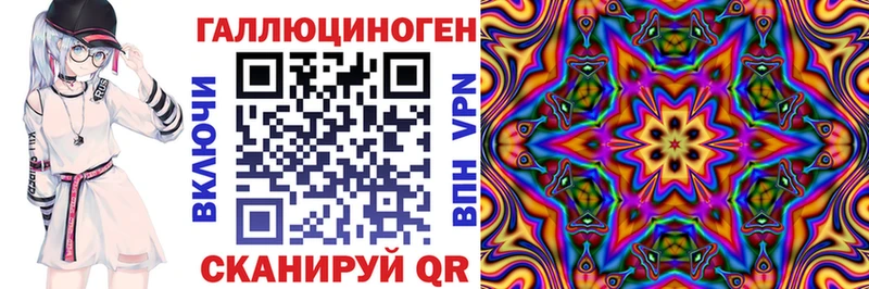 Псилоцибиновые грибы Psilocybine cubensis  Купить закладки  Куртамыш 